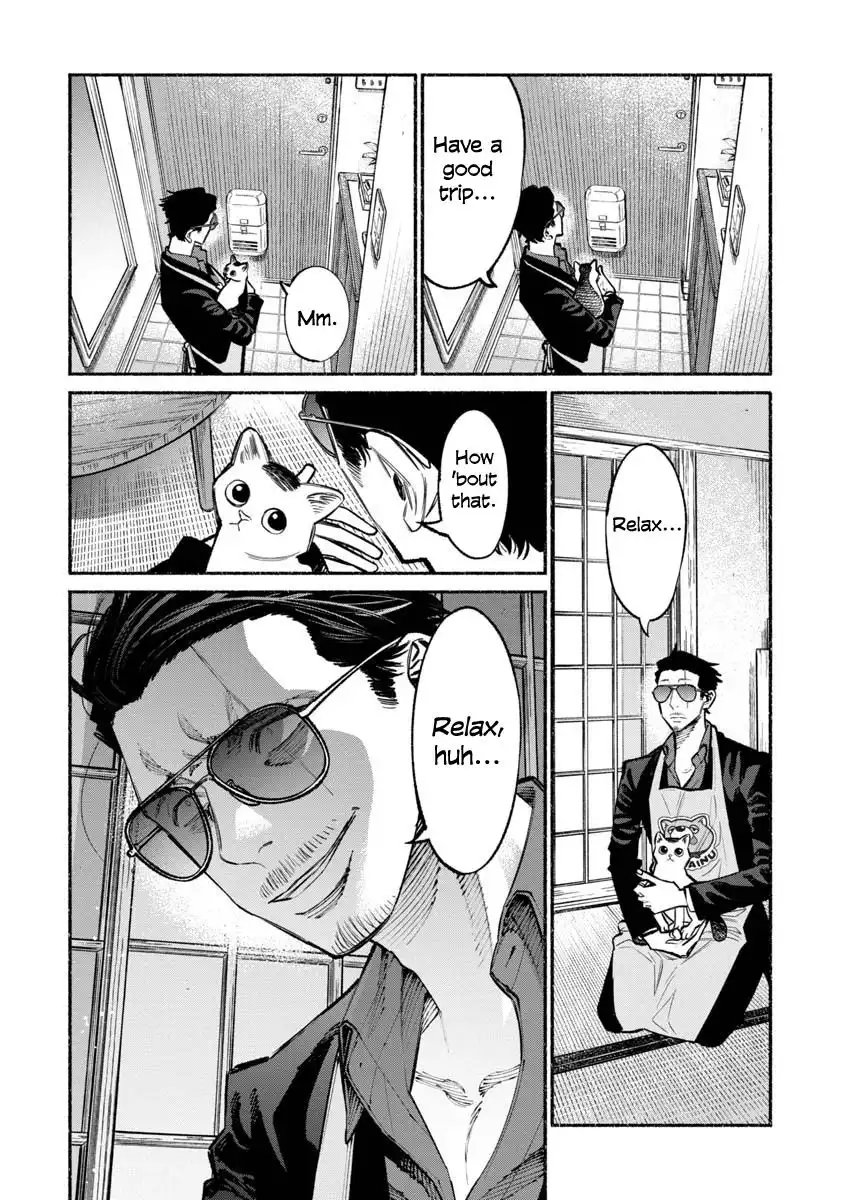 Gokushufudou: The Way of the House Husband Chapter 37 2